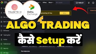 Delta Exchange India Algo Trading Kaise Kare [2025]