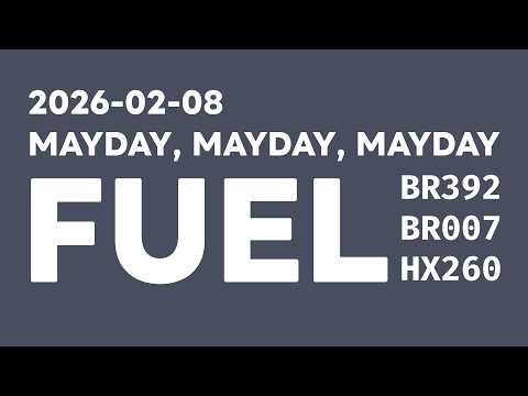 【塔台通訊紀錄】2026-02-08  桃機北跑道關閉，3 班機宣告 MAYDAY Emergency Fuel
