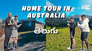 || HOME TOUR 4K || AUSTRALIA || TELUGU || IND TO AUS || HOUSE || VINAYAK RACHAKONDA ||