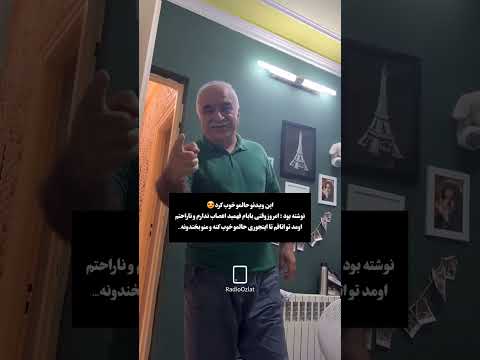 خدا تمام پدرارو حفظ کنه برا بچه هاشون و اگر در قید حیات نیستنروحشون در آرامش باشه