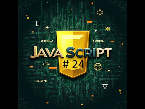 Javascript Tutorial #24 - The return keyword