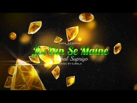 Jis Din Se Maine Tumko Dekha Hai | Babul Supriyo Shifa Asgarali Subscribe Free Click 🔔