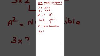 online maths tution : 9843700218 10th Maths chapter 3 important one words