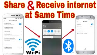 How to Share & Receive internet at Same Time in your Mobile | share and receive internet together