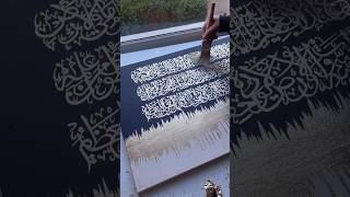I Hand-Painted An Islamic Masterpiece with Gold Leaf✨#shorts #art