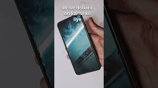 Phone Kaise Band Karein? | Switch Off Karne Ka Aasaan Tarika (Hindi) #hinglishtutorial #smartphone