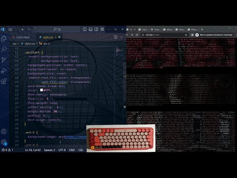 ASMR Programming -  ASCII Art Text - No Talking