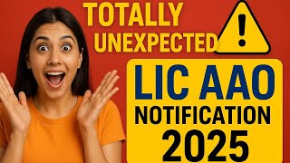 Big Breaking! LIC AAO 2025 Notification OUT | 350 Vacancies | Complete Guide 📢