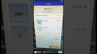 充值 游戏点券 话费电费 Q币 快币 抖币 直播平台充值  E卡油卡  各类网贷信用卡代还    #游戏  #代充