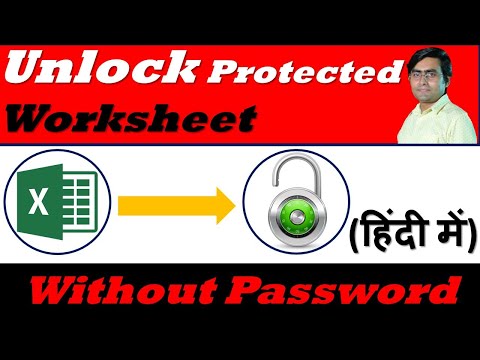 How to Unlock Protected Excel Sheets without Password | NO Software is Required (in Hindi)