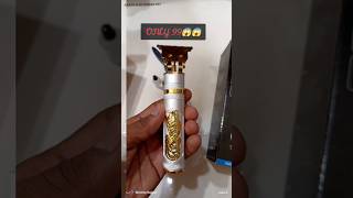 Trimmer masheen 🧐🤔🥰#shortfeed #how #viralshorts #youtubeshorts #virapvideo #trending #shorts #led