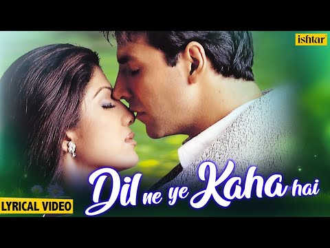 Dil Ne Ye Kaha Hai Dil Se | 4K Video Song | Dhadkan (2000) Alka Yagnik| Akshay Kumar , Sunil Shetty