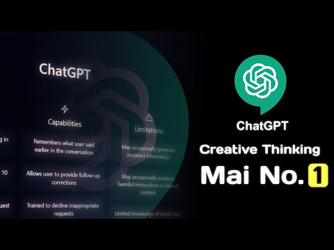 Chat GPT is Now Top 1% Creative Thinker in The World 🌎