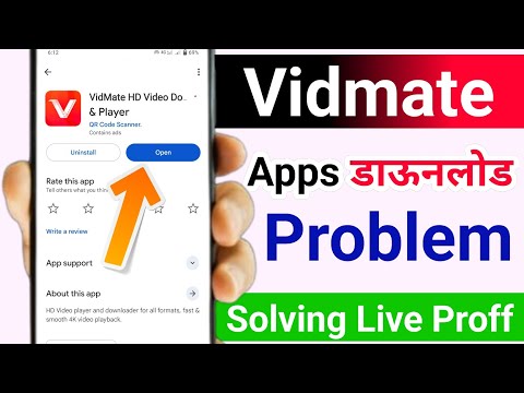 Vidmate download