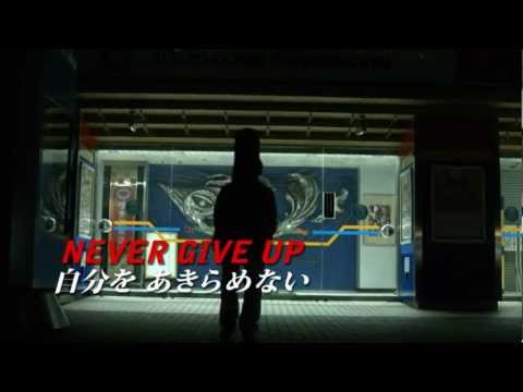加藤貴之 2013/10/23 後楽園ホールワンマンライブ『たたかうひと』PV