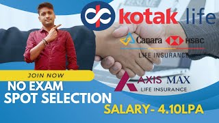 Banking Jobs Hiring 2025| Bulk Hiring| No written Exam #bankingjobs #kolkatanews  #kolkatajobs