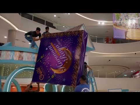 Quill City Mall KL Harmoni Raya Selaut Kasih di Aidilfitri ✨