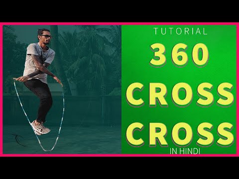 360 SWITCH CROSS| IN HINDI