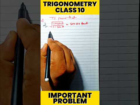 Trigonometry Important MCQs Class 10 UP Board Exam Preparation