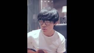 【Crowd Lu 盧廣仲自彈自唱新歌 - 一定要相信自己 】(超好聽!!!) | 姊妹淘babyou