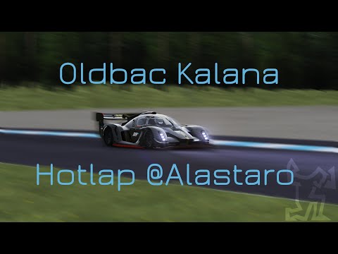 #Oldbac #Kalana | #Alastaro hotlap | IER Simulations | #assetocorsa