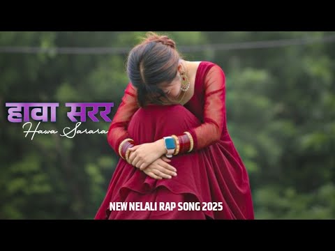Hawa sarara || new nepali lok pop romantic song || new release 2025 || ofiicial music video