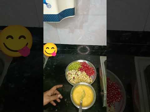 ఫ్రూట్ సలాడ్ 🤩🤩  tasty tasty fruit salad #food#fruitsalad#trending #yammey #viralshorts #