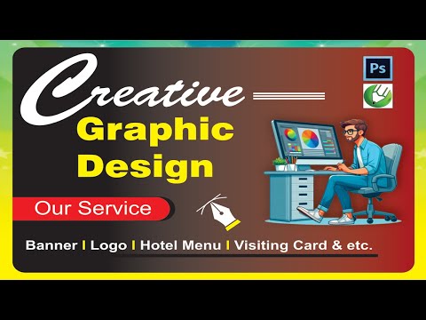 Corel Draw Me FLEX Design Banane Ka BEST Tareeka I corel draw me flex Design kaise banayen #corel