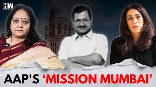 AAP Gears Up For Mumbai Civic Polls Debut: Preeti Sharma Menon Reveals Kejriwal-Led Party's Plans