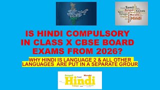 IS HINDI COMPULSORY IN  CLASS X CBSE BOARD EXAMS FROM 2026