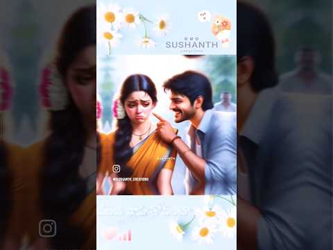 beautiful girl on Instagram #telugu #song #music #love #calmdown #funny #comedy #memes YouTubeshorts