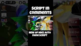 BEST MM2 AUTO FARM SCRIPT! 🌴 Beach Ball Dupe + 10K/HR (No Key!)