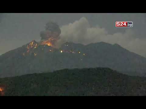 Sakurajima Vulkanutbrudd | S24