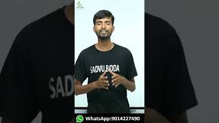EAMCET 2022 Grand Test| APEAPCET 2022 GRAND Test|EAMCET 2022 FREE TESTS #shorts