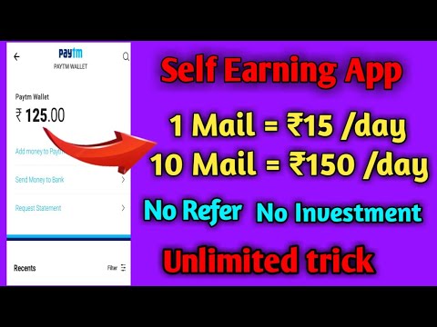 How to earn money online | online job without investment | online profit #freehit