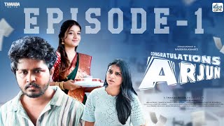Congratulations Arjun Episode - 1|| Racha Gang || Tamada Media