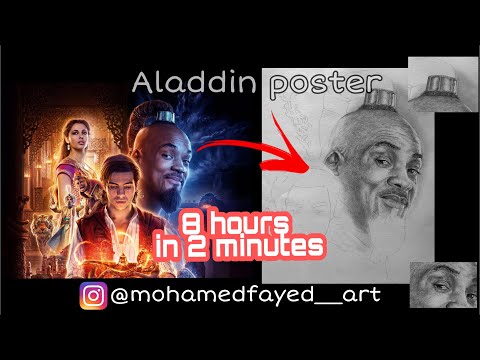 تجميعه لرسمه will smith فى بوستر فيلم علاء الدين || mohamed fayed