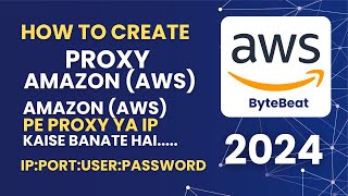 How to Create an IP in Amazon AWS (2024) | Step-by-Step Guide