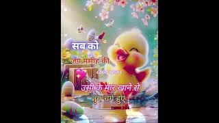 Priyankamasih#trending#song#churchjesus#motivation#editor#priyankamasih#sapot#karobhailog#love#jesus
