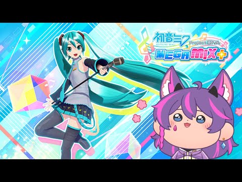 【Project DIVA Mega Mix+】Vocaloid Rhythm Gamin'