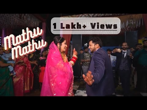 Mathu Mathu Reception Dance | Pahadi Couple Dance Pahadi song | New kumauni song| Latest pahadi song