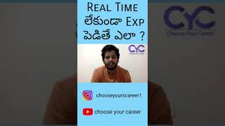 Real Time లేకుండా Exp పెడితే ఎలా? |Automation Testing Coaching in Bangalore | CYCSOFT #Javafullstack
