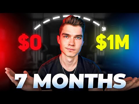 This Simple Funnel Generated $1M In 7 Months (Copy THIS)