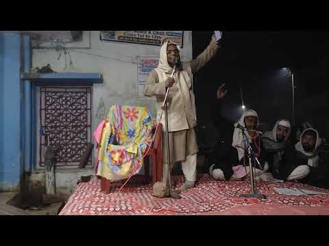 Maulana Masood |Fir Ibadat ka kitna maza aayega|Jalsa|chhaurahi Begusarai | Bihar