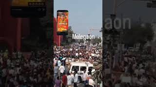 breking news:- malegao morchya aropila fashi zalich pahije #short #shorts #arnews #trendingnow