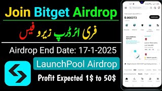 Join Bitget Airdrop for Free and Earn Rewards! | Free Bitget Crypto Airdrop 2025