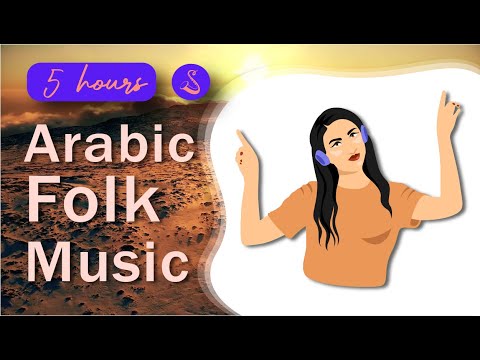 5 Hours Arabic Folk Music: Relaxing Folk Music, Spa Music, Stress Relief, Relaxing Music