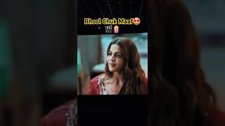 #bhoolchukmaafmovie #wamiqagabbi #rajkumarrao #entertaining #banaras