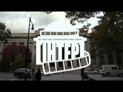 IHTFP Film Hackathon Fall 2018