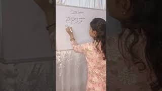 larger or smaller numbers #learnmaths #mathsproblem  #mathematician #youtubemath